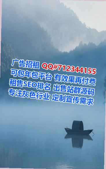 璧山IVF品牌策划事务所